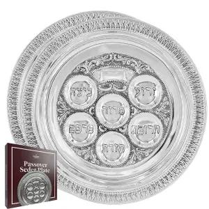 The Dreidel Company 2팩 전통적인 은 도금 유월절 세더 플레이트 30.5cm(12인치), 전통 유대교 유월절 세