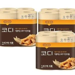 코디 아름드리 기름먹는 키친타월 140매4롤 x 3팩 x3SET(SH) (46611267)