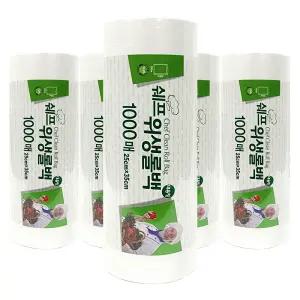 쉐프 위생롤백 25x35cm 1000매x5롤 크린 대용량 위생백 일회용 식당용 업소용 비닐백