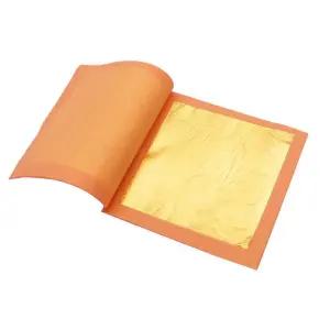 순금 금박지 그림 장식 붙이는 수공예 순금박 종이 금박