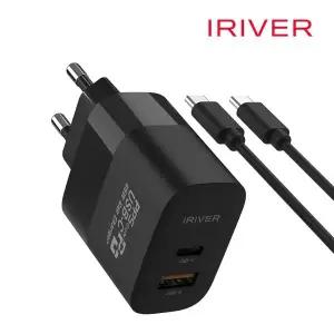 아이리버 45W GaN 초고속 충전기 C타입 1포트/A타입 1포트 IHA-PD45WDCC 케이블포함