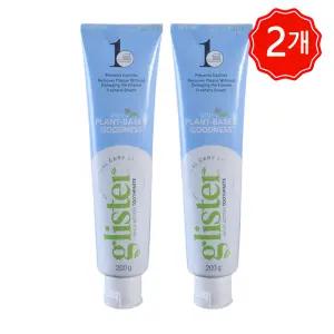 암웨이 글리스터 프로액션 컴플리트 치약 200g 2개