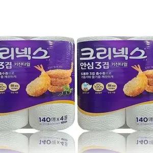 크리넥스 안심3겹 키친타올 140매 4롤 x 2개 x3SET(SH) (46611260)