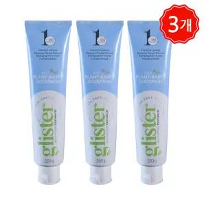 암웨이 글리스터 프로액션 컴플리트 치약 200g 3개