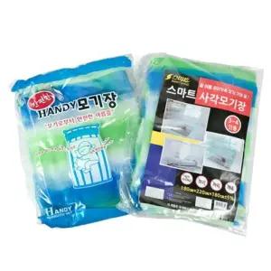 [마이모노샵][마이모노샵] 가정 아이방 안방 해충방지 캐노피형 사각 모기장 방충망 (17192586)