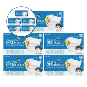 쌍문상회 안심되는 5박스 어린이 마스크 50매 일회용 보호용 소형