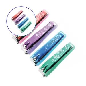 쌍문상회 정밀한 손톱깍기 위생용품 네일케어 소형 휴대용