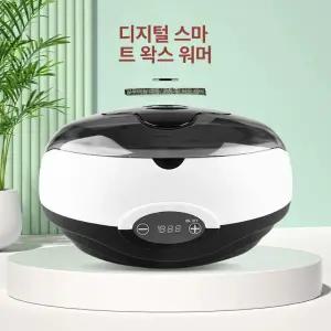 관절 220V 2.7L 양초 마사지 디지털 찜질 치료기 왁스 액정 왁스
