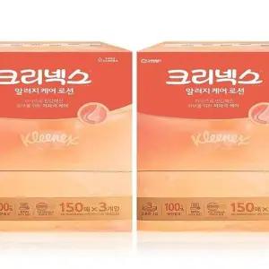 크리넥스 보습에센스 각티슈 미용티슈 150매6개입 x3SET(SH) (46611417)