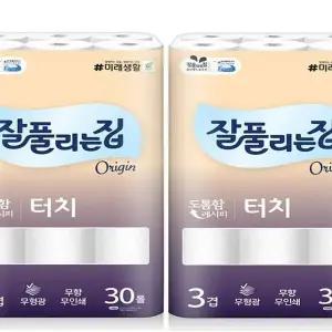 잘풀리는집 3겹 화장지 30롤 2개 터치 두루마리 휴지 x3SET(SH) (4661152...