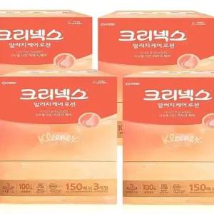크리넥스 각티슈 보습에센스 150매12개입 미용티슈 x3SET(SH) (46611358)
