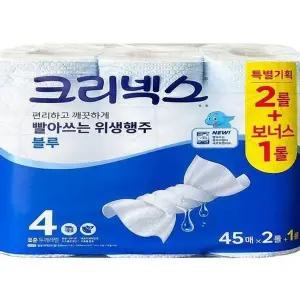 크리넥스 빨아쓰는행주 키친타올 45매3롤 x3SET(SH) (46611390)