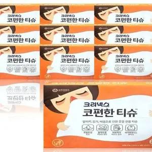 크리넥스 코편한티슈 60매10개 x3SET(SH) (46611443)