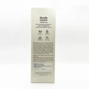 남유네 아이보들 크림 200ml (레몬향) x3SET(SH) (46609945)