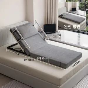삶도우미 모베침대 모션베드 전동침대 스마트알람