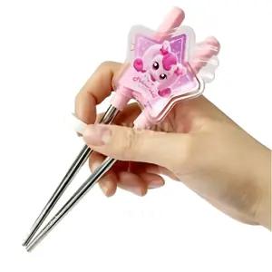 유치원 입학준비 양손가능 하츄핑 교정젓가락 유아 어린이 아기