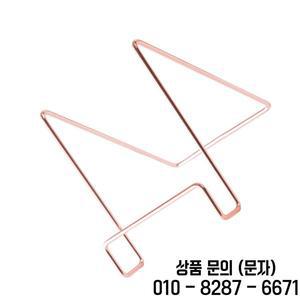 금속 책꽂이 로즈 골든 곡선형 디자인 태블릿 스탠드 침대 책상 사무실용 휴대폰