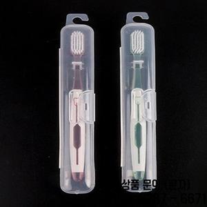 1pc 여행 휴대용 칫솔 홀더 투명 보관 상자 케이스 실용적인 컨테이너 주최자 욕실 도구