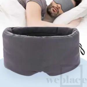 위플레이스 암막 수면안대