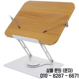 독서용 알루미늄 합금 책꽂이 회전식 데스크탑 홀더 학생용 휴대용 조절식 지원대