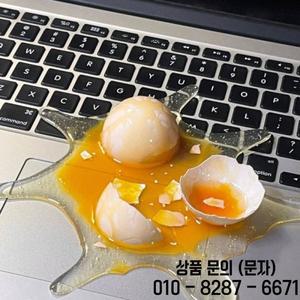 깨진 달걀 모양 휴대폰 거치대   재미있는 장난감 생일 크리스마스 선물로 완벽 가정 사무실 책상 장식