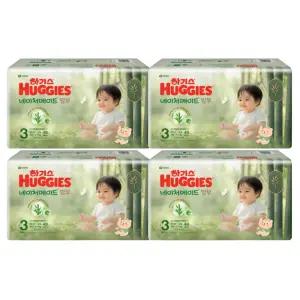 하기스 2025 네이처메이드 밤부 공용 3단계 48매, 4개