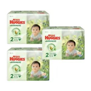 하기스 2025 네이처메이드 밤부 공용 2단계 58매, 3개