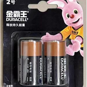 4개입 2호 C-LR14 알카라인 무수은 건전지 장난감 빵 슈퍼맨 흔들의자 라디오 손전등