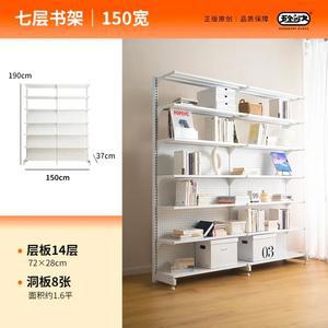 학습용 수납 책장 책상 책꽂이 바닥 가구 모던 진열대 수직형