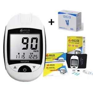 미드미 혈당측정기 풀셋+시험지 1박스 50매+침50개+솜50매 오상헬스케어 혈당측정 검사지 스트립