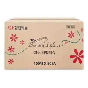 리필 미용 티슈 100매 X 50ea 화장지 미용티슈 핸드타올 미용화장지