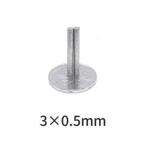 3x0.5mm 미니 소형 소형 원형 자석 가정용 냉장고 사무실 DIY