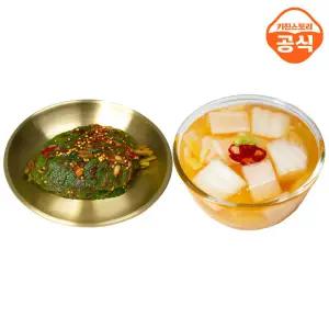 [롯데백화점]키친스토리 빅마마 이혜정의 맛있는 홍나박김치 2kg+깻잎김치1kg (총 3kg)