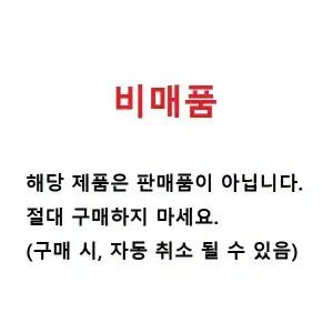 [제휴]싸이닉엔조이워터프루프에어핏선스틱 3개