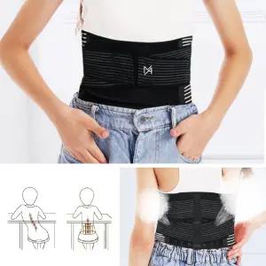 주니어 학생 자세교정 척추보호대 허리서포터 디스크복대 허리복대 운동