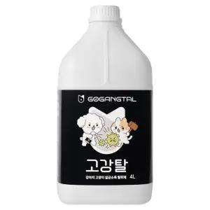고강탈 반려동물 탈취제 무향, 4L, 1개