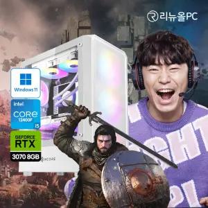 붉은사막 조립 게이밍 컴퓨터 PC 배그 로블록스 발로란트 롤 피파 데스크탑 본체