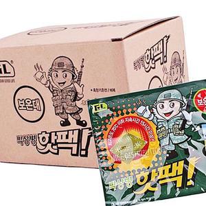 [2개구성] 박상병핫팩 x1박스10개대용량 군용 손난로 포켓용 학교 교실 학원 관공서 KW2AE857