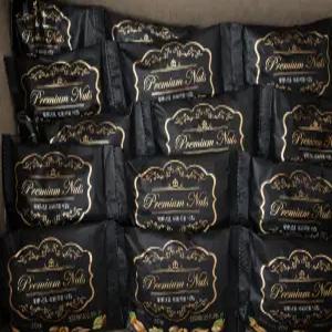 하루견과 프리미엄너츠 낱봉 100봉