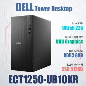 DELL Tower ECT1250-UB10KR Win11Home (8GB, M.2 512GB)/Dell 타워 데트크탑