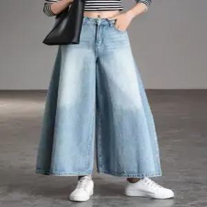 데님 와이드 바지 큐롯 롱치마 플레어 훌 편안한 밴딩 26  블랙 와이드 팬츠