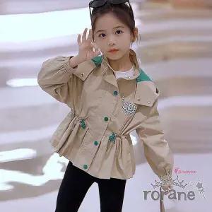 주니어 가을 점퍼 후드 야상uvw270