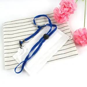 SFW 마스크 스트랩 넓은형 마스크목걸이 안경줄 마스크줄 고리마스크줄