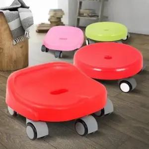 낮은무빙 바닥청소 이동의자  바퀴달린 앉는