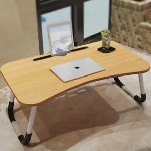 접이식 베드 트레이 컵홀더 침대 테이블 좌식 베드테이블 책상 간편