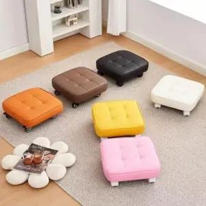 달린 보조 미니 의자 페블  이동식 낮은 스툴 사각 바퀴 쿠션 휠