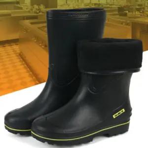 겨울 남성 논슬립 방수 방한 부츠 낚시 위생 장화 EdX3+7hBK