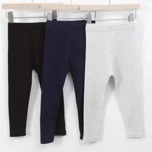 편한 슬림 골지 아동 레깅스 어린이 쫄바지 소풍 아동복 아동의류