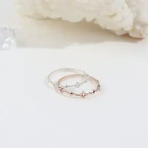 [옷자락]여자 플라워 은볼 데일리 패션 링 로즈골드 반지