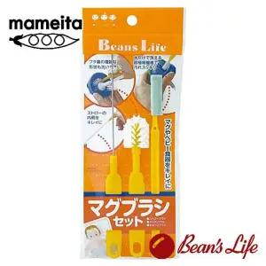 빈즈라이프 머그컵 브러쉬 세트 빈즈라이프 머그컵 브러쉬세트